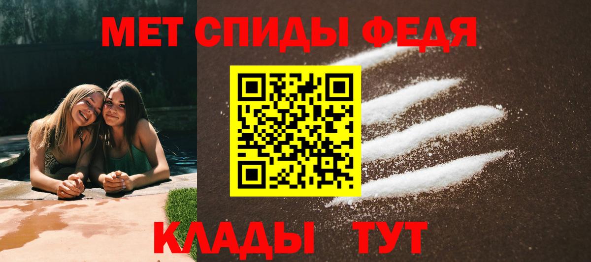 АМФ 98% Ульяновск