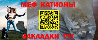 амф Нальчик