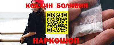 герыч Наро-Фоминск