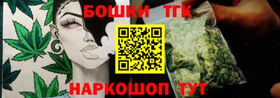 кристаллы Нарткала