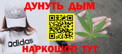 амф Нальчик