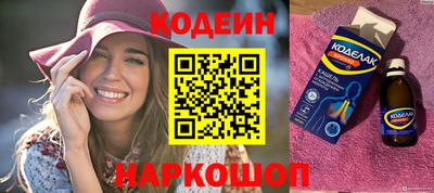 кристаллы Нарткала