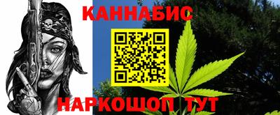 амф Нальчик