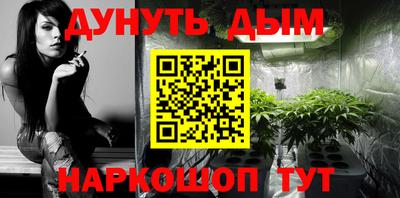 кристаллы Нарткала