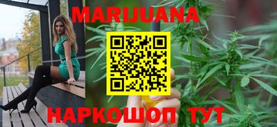 амф Нальчик