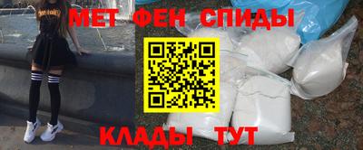 кристаллы Нарткала