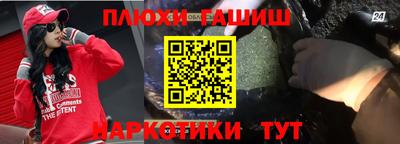 амф Нальчик