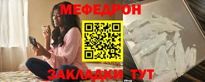 герыч Наро-Фоминск